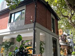 -Money Shops(愚园路店)