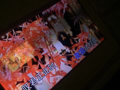 -好乐迪KTV(紫荆广场店)