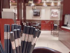 -熙盛源(复兴路店)