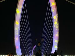 -南京眼步行桥
