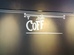 -星巴克(北京中化大厦店)