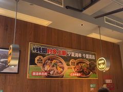 -蚝翅·海鲜粥·烧烤·龙虾季(海曙天一店)