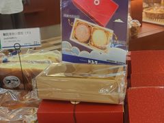 -都恩客(高岛屋百货店)