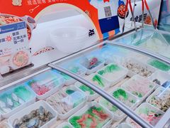 -盒马鲜生(王府广场店)