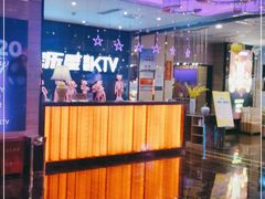 -宝乐星量贩KTV(莲升路店)
