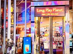 -黑胶星球(华发中城商都店)