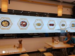 大堂-朱洪元苏式面馆(绿宝广场店)
