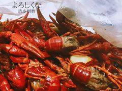 -丹虾·文和友小龙虾品牌(内街店)