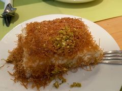 -ALAMEEN阿拉伯餐厅(三里屯店)