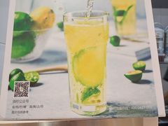 -烧柠·柠檬茶(大融城店)