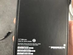 -苏宁易购(Suning Pro南京山西路店)