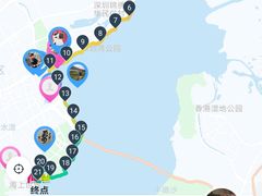 -深圳湾公园(南山区)