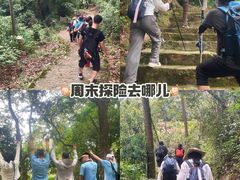 -飞霞风景名胜区