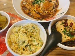 -锅儿挑面馆