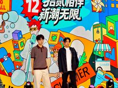 -BHG Mall(顺义店)