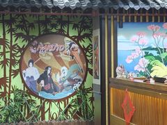 -学习谷日语培训日本留学·多语种外语教学(海淀人大分部)