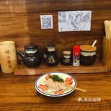 锦州·一心一意不二心| 仙宮燒鳥·鳥川
