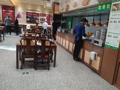 -紫光园(创始店)