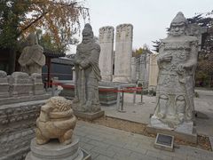 -北京石刻艺术博物馆(五塔寺)