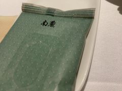 -南麓·浙里(外滩店)