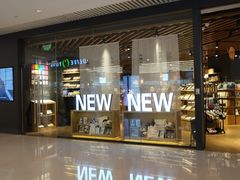 -九木杂物社(恒隆广场店)