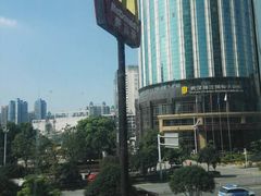 -麦当劳(国贸店)