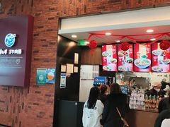 -康師傅私房牛肉面(浦机三店)