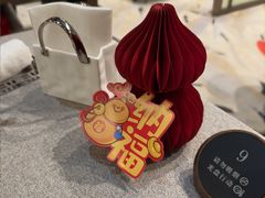 -太湖饭店·寄畅轩中餐厅