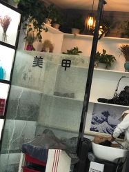 -DL HAIR SALON