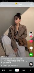 点击看大图 -3AM HAIR SALON烫发染发接发