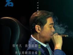 -中影国际影城(东方新天地CINITY店)