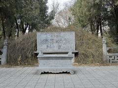-洛阳白马寺