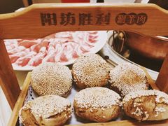 -阳坊胜利涮羊肉(阳坊老店)