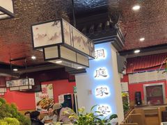 -洞庭家宴·头牌甲鱼(广渠门店)