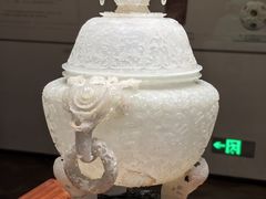 -北京工艺美术博物馆