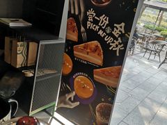 -星巴克(杭州湖滨银泰E区店)