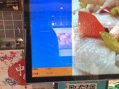 -西区老大房(陕西北路店)