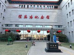 -徐悲鸿纪念馆