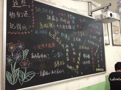 -做了不起的80后