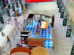 -天河领展广场