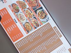 -农家菜馆(三墩店)
