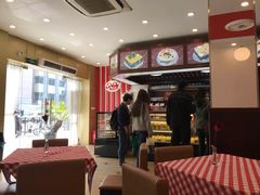 -红宝石·鲜奶小方·海派西点房(南丹店)