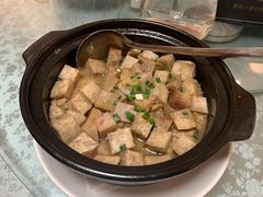 芋头煲-富临轩私房菜(集庆门大街店)