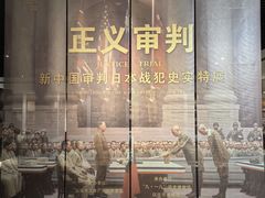 -仪征博物馆