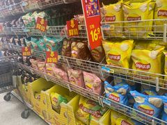 -沃尔玛(中山北路店)