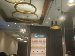 -海底捞火锅(高科广场店)