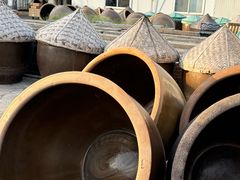 -苏州市吴中区光福窑上花果蜜饯厂