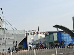 -京深海鲜市场(光彩路店)