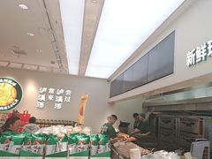 -泸溪河桃酥(西直门凯德店)