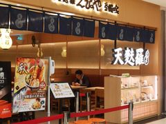 门面-爱蝦乃家(金虹桥店)